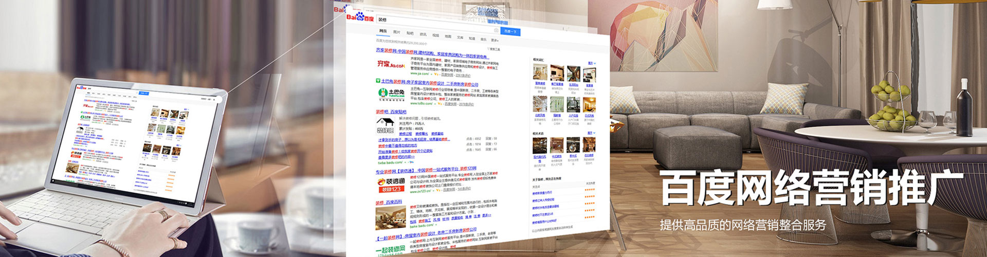 峡江信息流开户