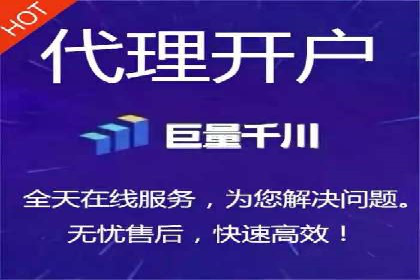 某企业通过百度竞价推广代运营提升品牌形象的实践与思考