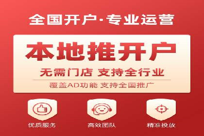 百度推广公司案例解读：如何实现低成本高回报